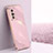 Funda Silicona Ultrafina Goma Carcasa XL1 para Vivo X70 5G