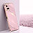 Funda Silicona Ultrafina Goma Carcasa XL1 para Vivo Y33T