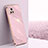 Funda Silicona Ultrafina Goma Carcasa XL1 para Vivo Y72 India