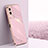 Funda Silicona Ultrafina Goma Carcasa XL1 para Vivo Y74s 5G