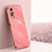 Funda Silicona Ultrafina Goma Carcasa XL1 para Xiaomi Redmi Note 11S 4G