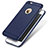 Funda Silicona Ultrafina Goma para Apple iPhone 6 Azul