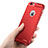 Funda Silicona Ultrafina Goma para Apple iPhone 6 Rojo