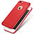 Funda Silicona Ultrafina Goma para Apple iPhone 6 Rojo