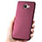 Funda Silicona Ultrafina Goma para Samsung Galaxy A9 (2016) A9000 Morado