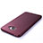 Funda Silicona Ultrafina Goma para Samsung Galaxy A9 Pro (2016) SM-A9100 Morado