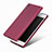 Funda Silicona Ultrafina Goma para Sony Xperia XZs Rojo