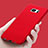 Funda Silicona Ultrafina Goma R03 para Samsung Galaxy S7 Edge G935F Rojo