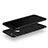 Funda Silicona Ultrafina Goma S02 para Apple iPhone SE3 ((2022)) Negro