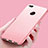 Funda Silicona Ultrafina Goma S02 para Huawei Honor 8 Lite Rosa