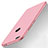 Funda Silicona Ultrafina Goma S02 para Huawei Honor 8 Lite Rosa