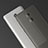 Funda Silicona Ultrafina Goma S02 para Xiaomi Redmi Note 4 Gris