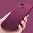 Funda Silicona Ultrafina Goma S03 para Huawei Nova 2 Plus Morado