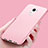 Funda Silicona Ultrafina Goma S03 para Huawei Y7 Prime Rosa