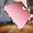 Funda Silicona Ultrafina Goma S03 para Huawei Y7 Prime Rosa