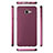 Funda Silicona Ultrafina Goma S06 para Samsung Galaxy A9 (2016) A9000 Morado