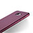 Funda Silicona Ultrafina Goma S06 para Samsung Galaxy A9 (2016) A9000 Morado