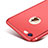 Funda Silicona Ultrafina Goma S07 para Apple iPhone 7 Rojo