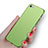 Funda Silicona Ultrafina Goma U01 para Apple iPhone 6 Verde