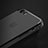 Funda Silicona Ultrafina Goma U02 para Apple iPhone 5 Negro