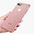 Funda Silicona Ultrafina Transparente A07 para Apple iPhone 7 Plus Oro Rosa