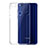 Funda Silicona Ultrafina Transparente con Protector de Pantalla para Huawei Honor 8 Lite Azul