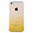 Funda Silicona Ultrafina Transparente Gradiente para Apple iPhone 5S Amarillo