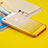 Funda Silicona Ultrafina Transparente Gradiente para Apple iPhone 5S Amarillo