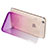 Funda Silicona Ultrafina Transparente Gradiente Z01 para Apple iPhone 6 Plus Morado