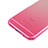 Funda Silicona Ultrafina Transparente Gradiente Z01 para Apple iPhone 6S Plus Rosa