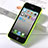 Funda Silicona Ultrafina Transparente Mate para Apple iPhone 4 Verde