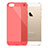 Funda Silicona Ultrafina Transparente Mate para Apple iPhone 5 Rojo