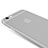 Funda Silicona Ultrafina Transparente Mate para Apple iPhone 6S Gris