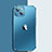 Funda Silicona Ultrafina Transparente para Apple iPhone 13 Mini Azul