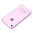 Funda Silicona Ultrafina Transparente para Apple iPhone 4S Rosa