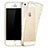 Funda Silicona Ultrafina Transparente para Apple iPhone 5 Oro