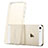 Funda Silicona Ultrafina Transparente para Apple iPhone 5 Oro