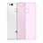 Funda Silicona Ultrafina Transparente para Huawei G9 Lite Rosa