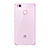 Funda Silicona Ultrafina Transparente para Huawei G9 Lite Rosa