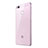 Funda Silicona Ultrafina Transparente para Huawei G9 Lite Rosa