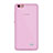 Funda Silicona Ultrafina Transparente para Huawei Honor 4C Rosa