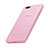 Funda Silicona Ultrafina Transparente para Huawei Honor 6 Plus Rosa