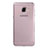 Funda Silicona Ultrafina Transparente T06 para Samsung Galaxy C5 SM-C5000 Gris