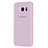 Funda Silicona Ultrafina Transparente T07 para Samsung Galaxy S7 Edge G935F Rosa