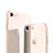 Funda Silicona Ultrafina Transparente T14 para Apple iPhone 7 Claro