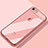 Funda Silicona Ultrafina Transparente T18 para Apple iPhone SE (2020) Oro Rosa