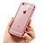 Funda Silicona Ultrafina Transparente T21 para Apple iPhone 7 Oro Rosa