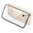 Funda Silicona Ultrafina Transparente T21 para Apple iPhone 8 Plata