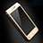 Protector de Pantalla Cristal Templado Integral F02 para Samsung W(2017) Oro
