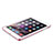 Ultra-thin Transparente Plastico Back Cover para Apple iPad Mini 2 Rosa